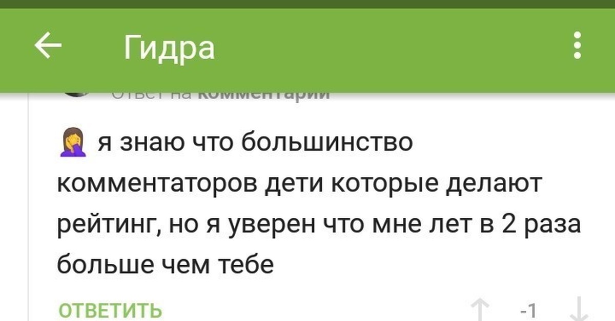 Кракен зайти