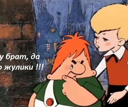 Вход на кракен зеркало