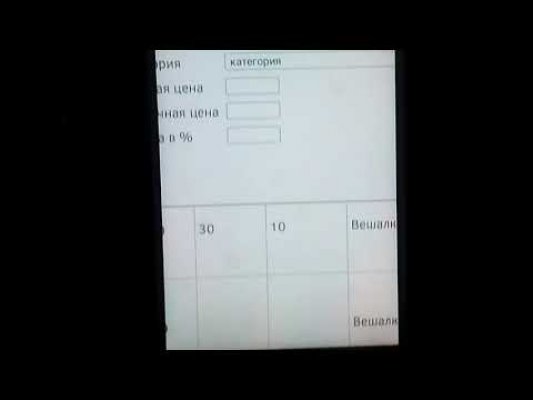 Площадки в даркнете