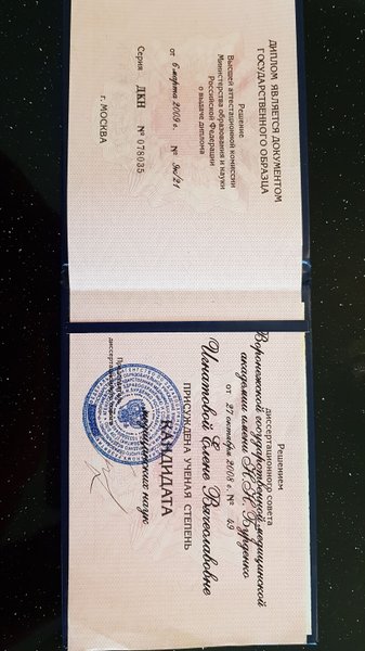 Кракен даркнет лол