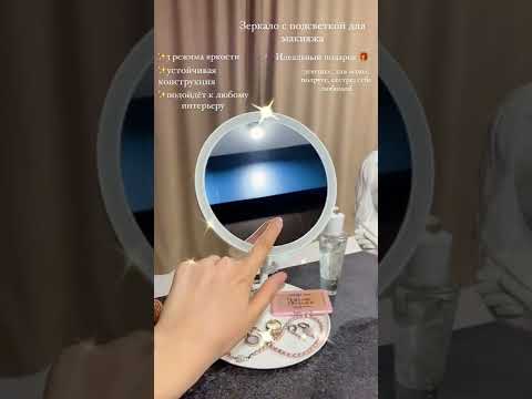 Как зайти на гидру через тор браузер