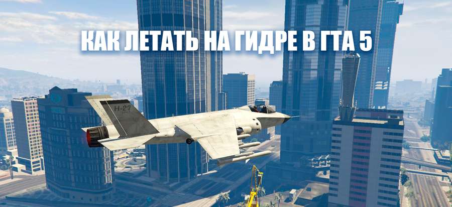 Кракен офф сайт